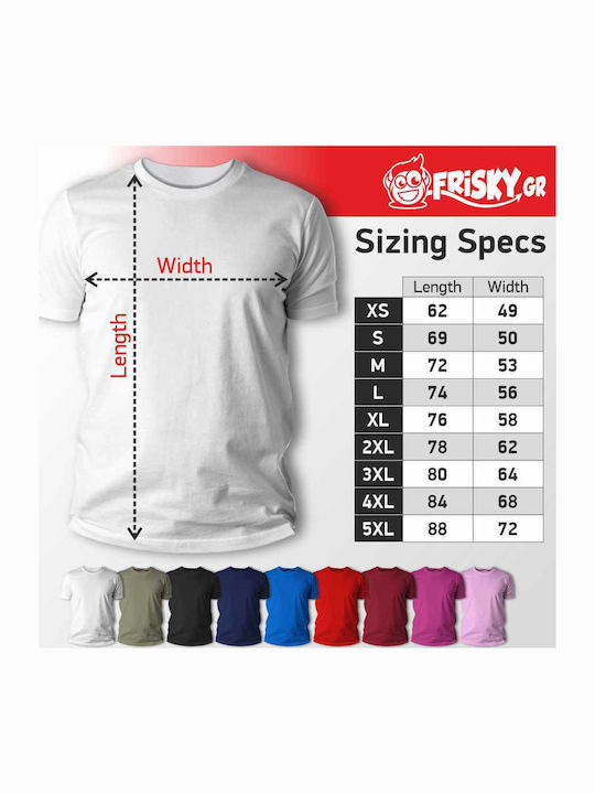 Frisky T-shirt