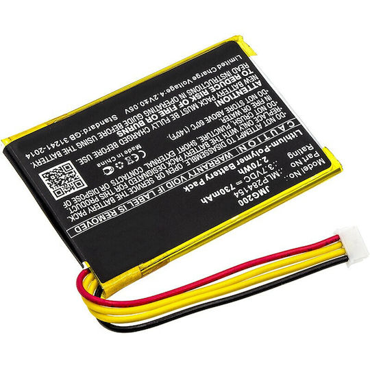 MultiEnergy Батерия за високоговорител DIWS.JMG200
