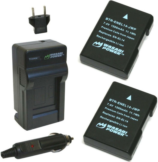 Wasabi Kamera Batterie EN-EL14 KIT-BTR-ENEL14-DEC-LCH-EN Lithium-Ionen (Li-Ion) Kompatibel mit Nikon
