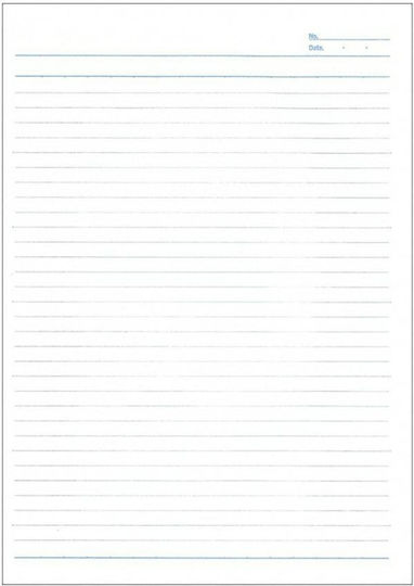 Apica Notebook Σημειωματάριο B5 34 Φύλλων Ριγέ με Στυλοθήκη Μπλε