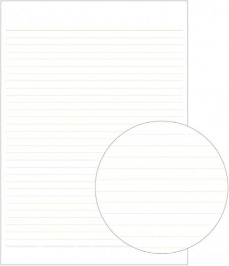 Apica Notebook Premium Σημειωματάριο B5 96 Φύλλων Ριγέ Μπλε
