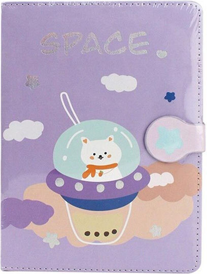 Spacecow Notizbuch B6 mit leeren Seiten