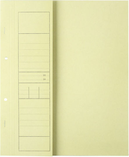 Uni Pap Clipboard with Spring for Paper A4 Yellow (Μiscellaneous colours) 1pcs
