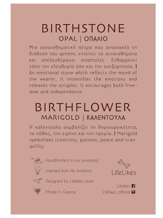 LifeLikes Birthstone Κολιέ με σχέδιο Λουλούδι Επιχρυσωμένο