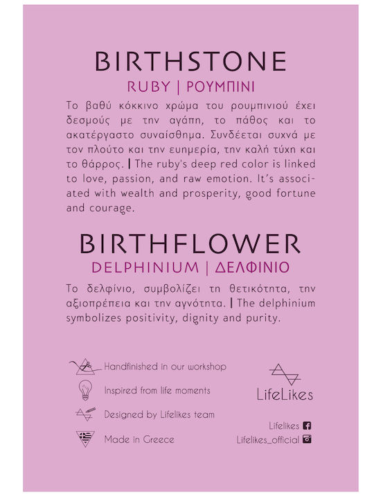 LifeLikes Birthstone Κολιέ με σχέδιο Λουλούδι Επιχρυσωμένο