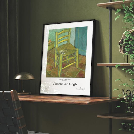 Walls Van Gogh's Chair Αντίγραφο του Van Gogh Ξύλινο
