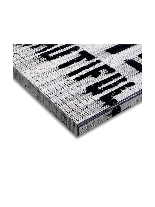 I-gallery Life Is Beautiful Πίνακας Αντίγραφο του Banksy σε Καμβά 90x60cm