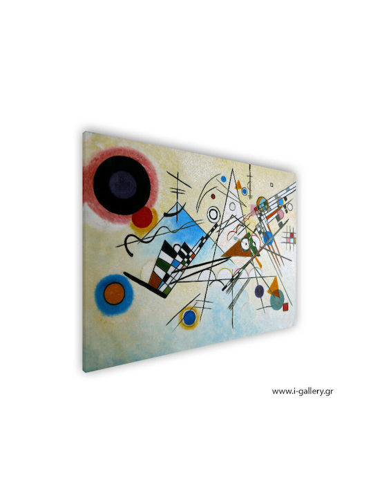 I-gallery Painting Copy of Wassily Kandinsky on Canvas 30x20cm