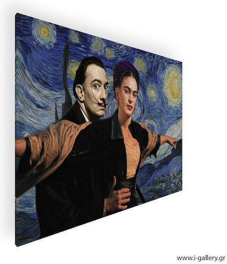 I-gallery Gemälde Kopie von Salvador Dali auf Leinwand 100x70cm