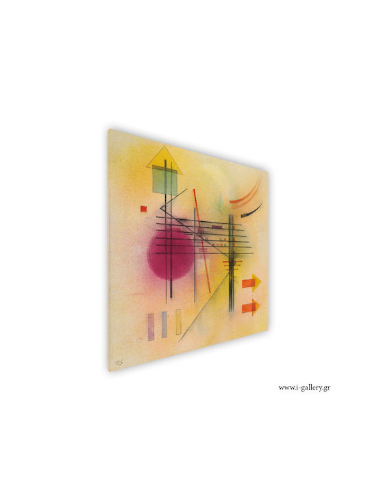 I-gallery Πίνακας Αντίγραφο του Wassily Kandinsky σε Καμβά 40x40cm