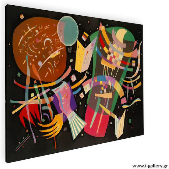 I-gallery Tablou Copie după Wassily Kandinsky pe Pânză 150x100cm