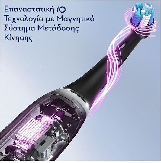 Oral-B iO Series 3 Ηλεκτρική Οδοντόβουρτσα με Αισθητήρα Πίεσης Ροζ