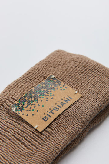 Knitted Beanie Cap Beige