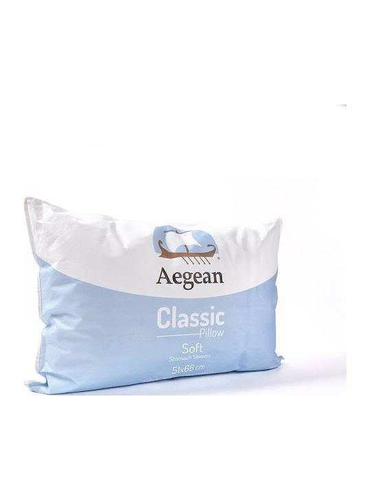 Aigaion Anatomic Microfiber Bed Pillow 51x66cm