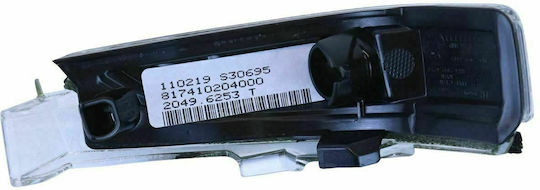 Toyota Flash за Toyota Аурис 1бр
