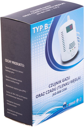 Extralink Gas Detector 24 Zones