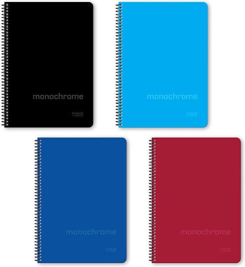 Logigraf Notebooks Geregelt B5 90 Sheets 3 Subjects Mehrfarbig 6Stück