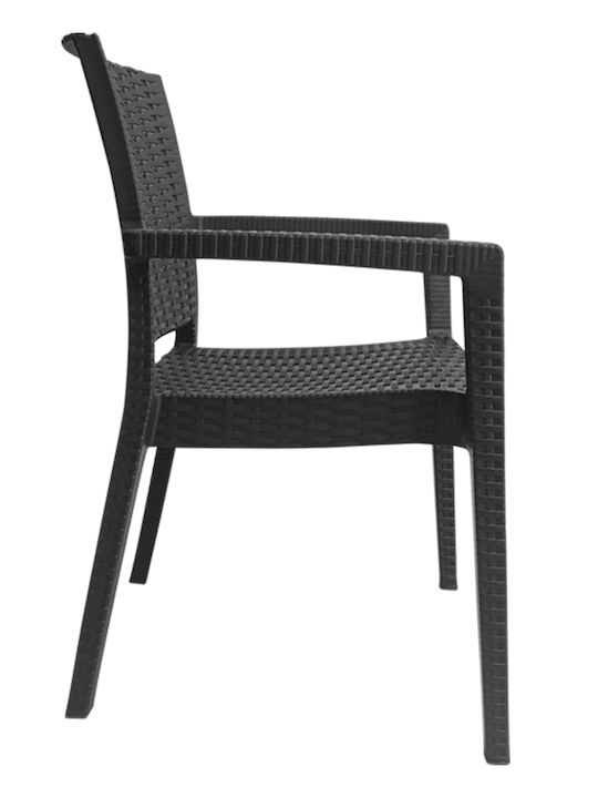 Καρέκλα Εξωτερικού Χώρου Πλαστική Γκρι 58x55x87εκ.