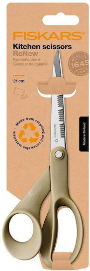 Fiskars Ψαλίδι Μαγειρικής από Ανοξείδωτο Ατσάλι 21cm