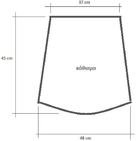 Be Comfy Καρέκλας Κήπου Μπλε 48x45εκ. Be Comfy Καρέκλας Κήπου Μπλε 48x45εκ.