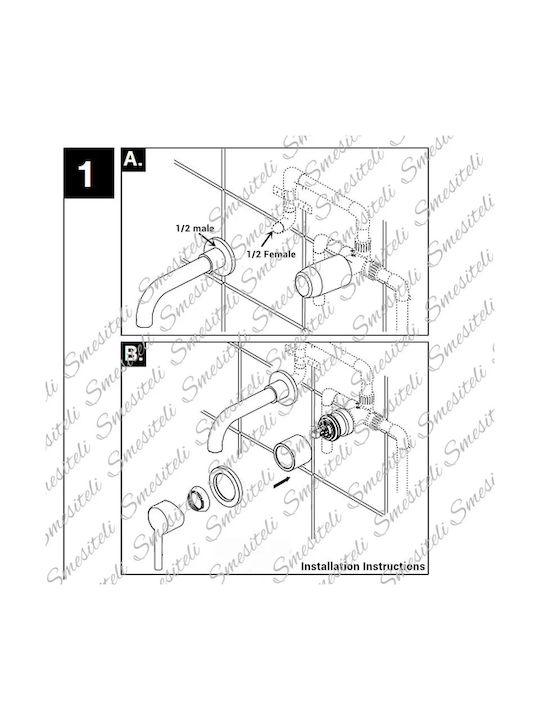 Set Mixer & Gură Îngropată pentru Lavabo 1 Ieșire Inox Auriu