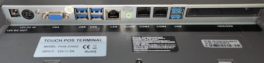 NG All-In-One POS System Schreibtisch All mit Bildschirm 15"