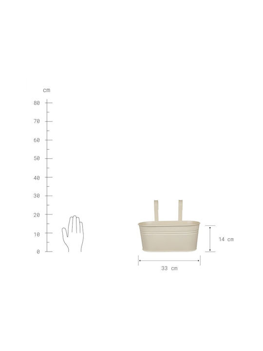 Butlers Ζαρντινιέρα Μεταλλική Μπεζ 33x15.5x14εκ.