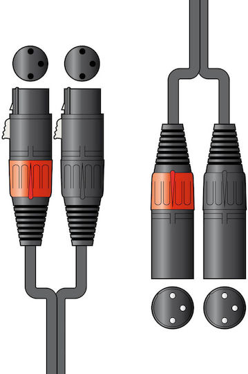 Chord Cable 2 x XLR male - 2 x XLR female Μαύρο 0.75m 190.028UK