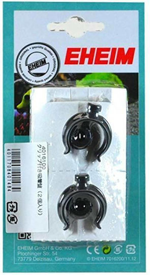 Eheim CLAMP Aquarium Plunger 2pcs