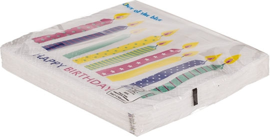 Happy Birthday Party Napkins Multicolour 33x33cm 20 Pieces