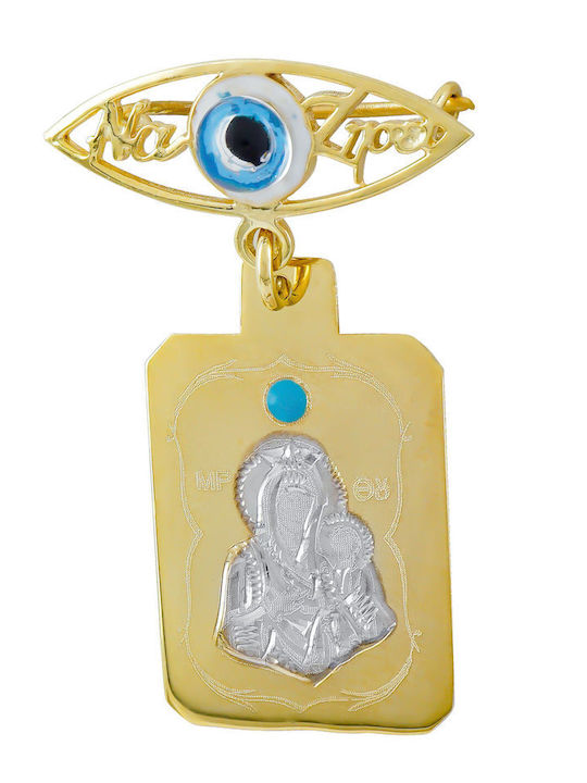 Kiriakos Gofas Child Safety Pin made of Gold and White Gold 9K with Icon of the Virgin Mary for Boy