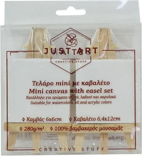 Just Art Καβαλέτο Ζωγραφικής Επιτραπέζιο Ξύλινο ART