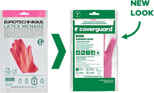 Coverguard Waterproof Перчатки за работа Червени Латекс 1бр