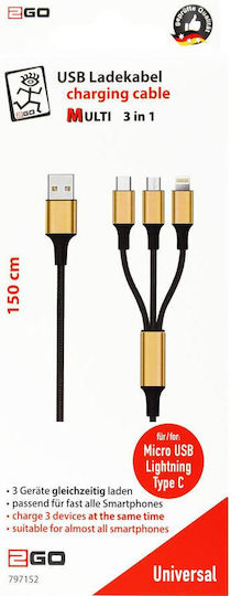 2GO Braided USB to Lightning / Type-C / micro USB Cable Χρυσό 1.5m (797152)