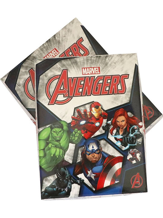 Marvel Kids' Pajamas Summer Gray