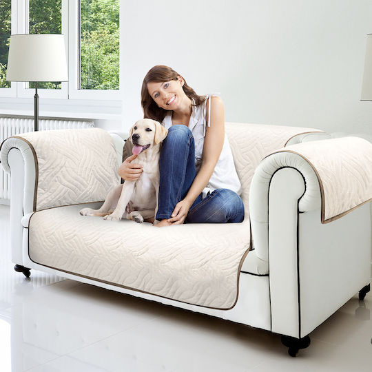Ελαστικό Κάλυμμα Διθέσιου Καναπέ Καφέ 190x240cm Ελαστικό Κάλυμμα Διθέσιου Καναπέ Καφέ 190x240cm