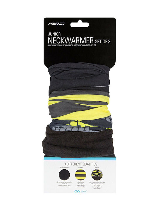 Λαιμουδιερα Σετ Παιδικη Active 74oz-gee