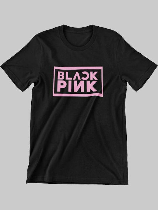 Tricou pentru copii Alb