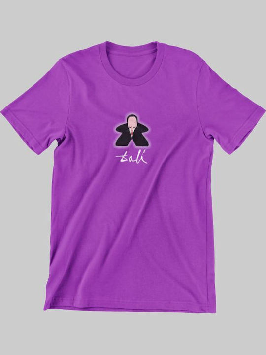 Kids' T-shirt Purple