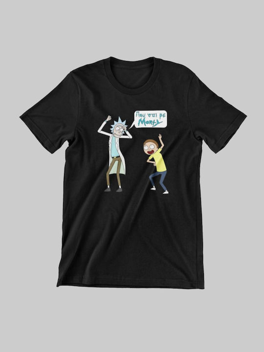 Kinder-T-Shirt Blau