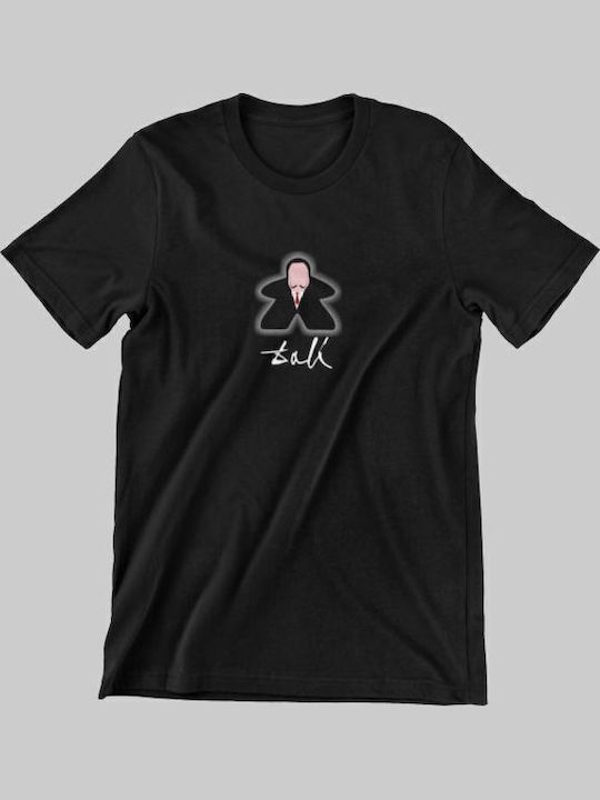 Παιδικό T-shirt Ροζ