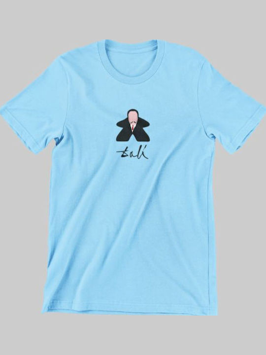 Παιδικό T-shirt Ροζ