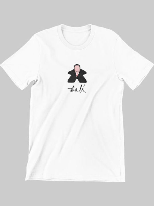 Παιδικό T-shirt Ροζ