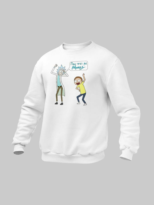 TKT Kids Sweatshirt White