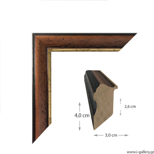 I-gallery Wooden Image of Virgin Mary Holding the Infant 54x66cm