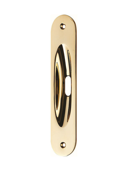 Zogometal Χούφτα Πόρτας με Οπή 158mm (Απόσταση Κέντρων 132.4mm) 220