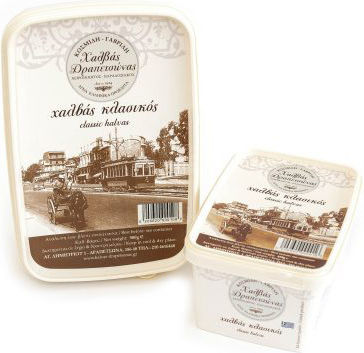 Drapetsona Classic Halva Kosmidi Gavrili 900gr