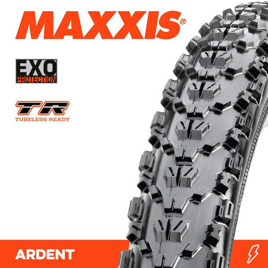 Maxxis ARDENT Λάστιχο Ποδηλάτου Mountain 29" x 2.40" Διπλωτό