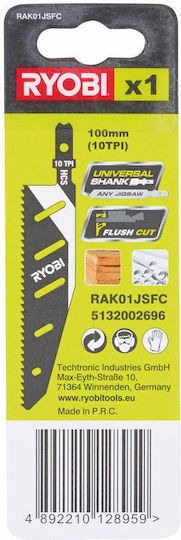 Ryobi Jig Saw Blade for Wood 5132002696