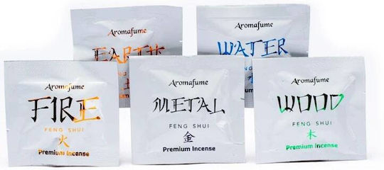 Aromafume Αρωματιστής για Αιθέρια Έλαια Set 18225 160gr